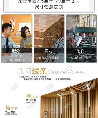 千樹華高 以匠心鑄就卓越，引領(lǐng)金屬建筑裝飾材料新紀(jì)元