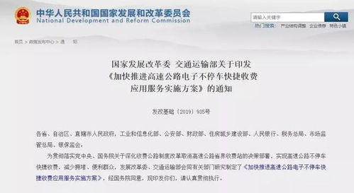 專注低功耗光學識別核心技術，浩創科技將亮相IOTE2019深圳物聯網展